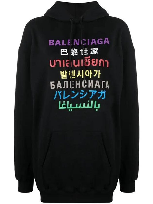 Balenciaga Language Logo Hoodie Black