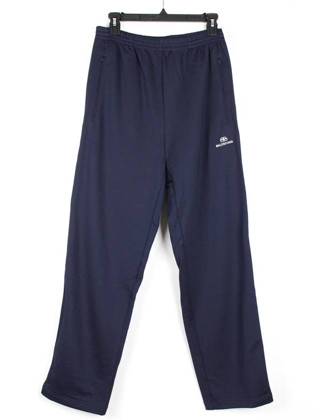 Balenciaga track pants 50