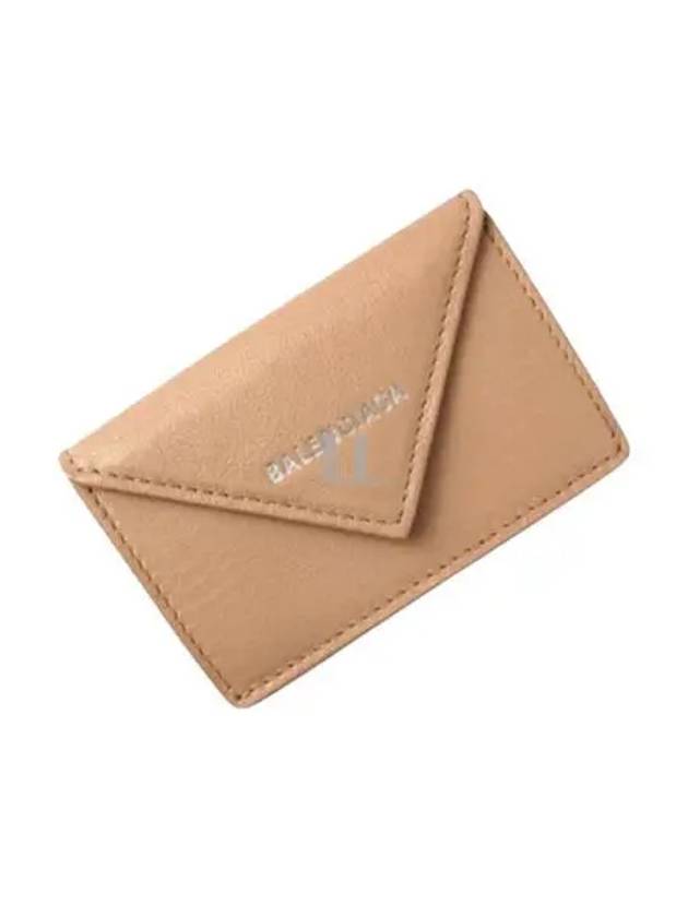Balenciaga Papier Mini Half Wallet Beige