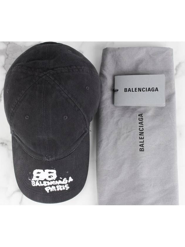 Balenciaga Washed Draw Icon Ball Cap M 57