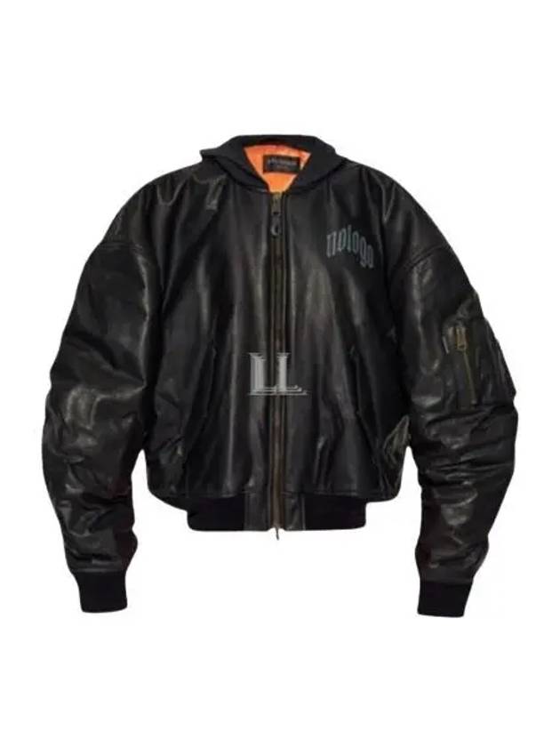Balenciaga Leather Bomber Jacket Black
