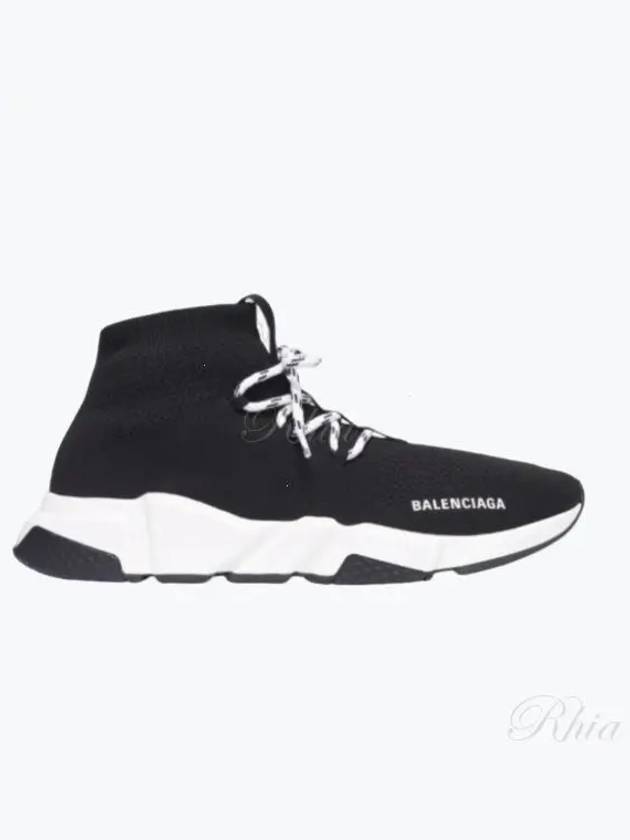 Balenciaga Speedrunner Lace -Up Knit High Top Sneakers Black