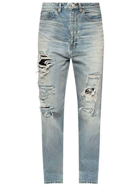 Balenciaga Women's Distressed Denim Straight Jeans Vintage Blue