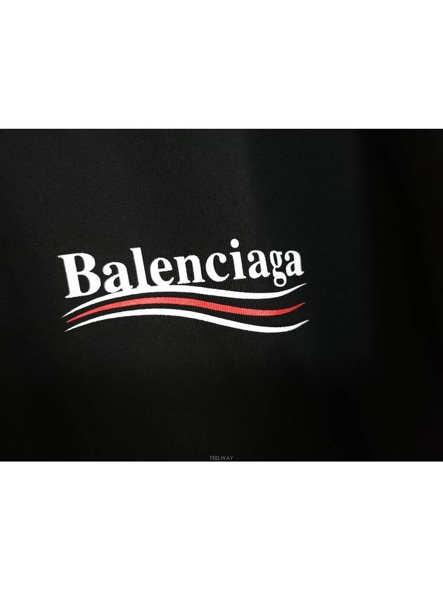 Balenciaga men s short sleeve t shirt