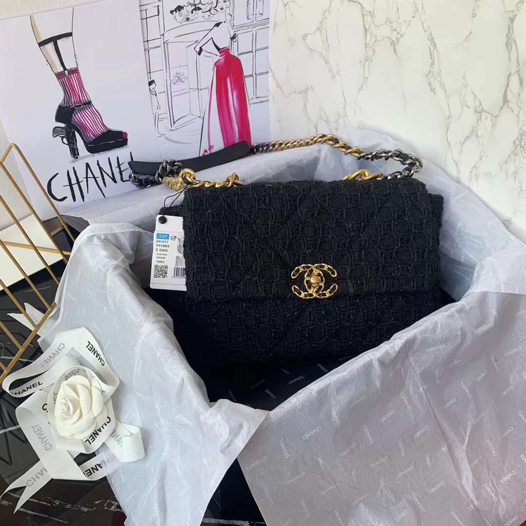 Chanel - Luxury Bag - CHL - 1202