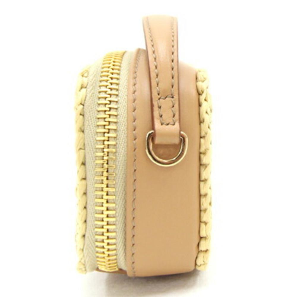Beige Leather Prada Pouch