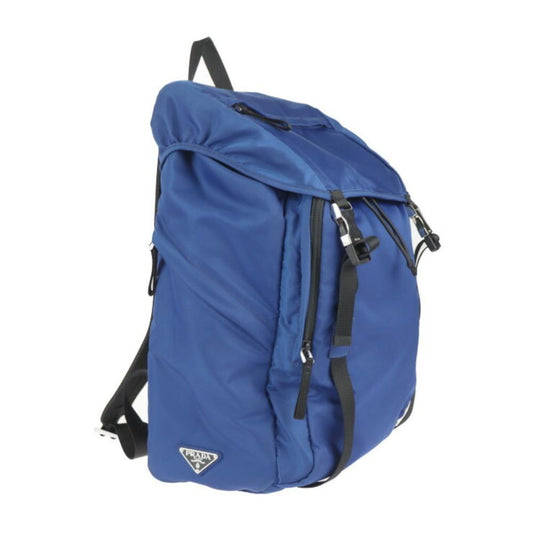 Black Nylon Prada Backpack